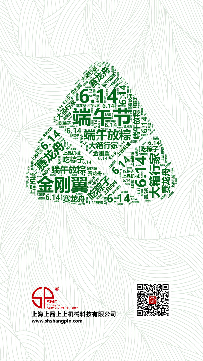 2021���繝(ji��)-�~�Ӱ�.jpg