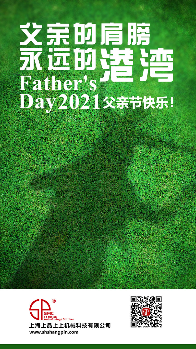 2021���H��(ji��)��Ʒ1920-1080.jpg