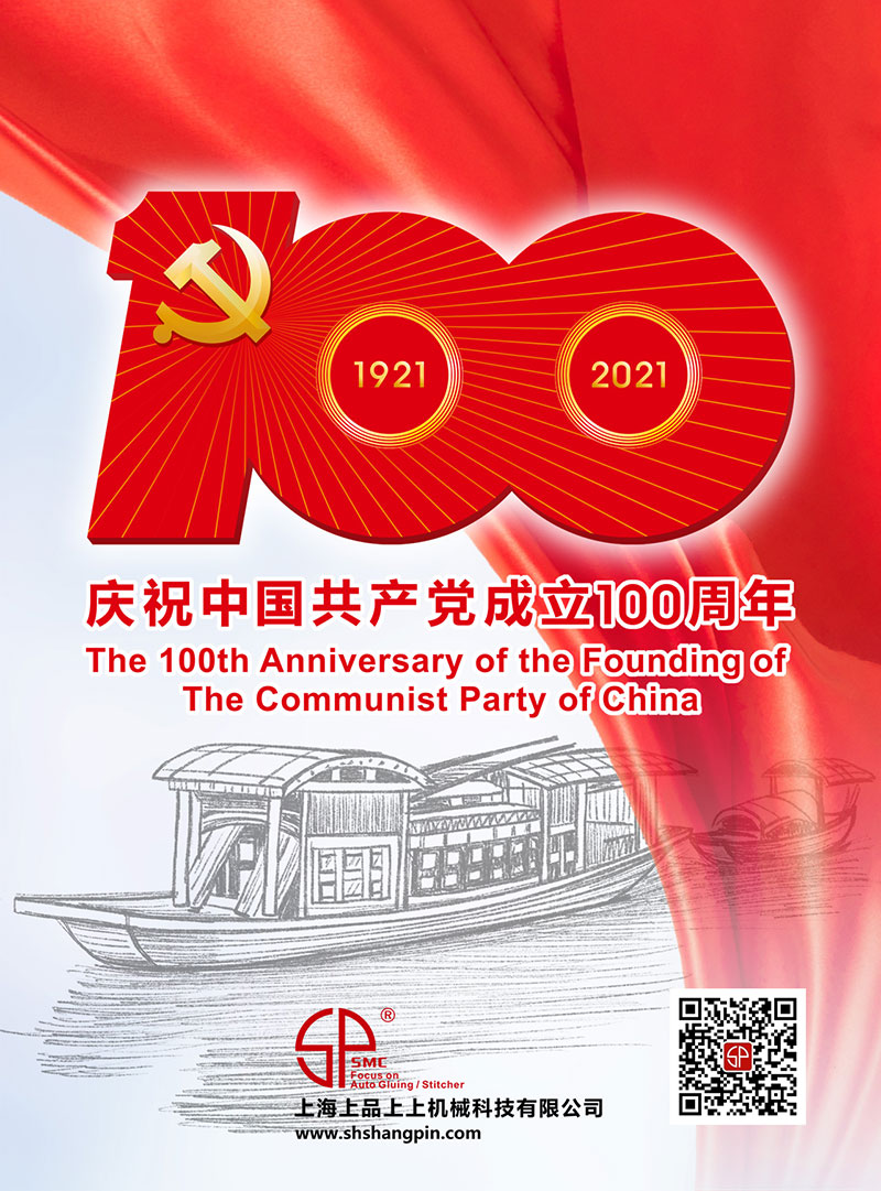2021���h��(ji��)-��Ʒ����(b��o).jpg